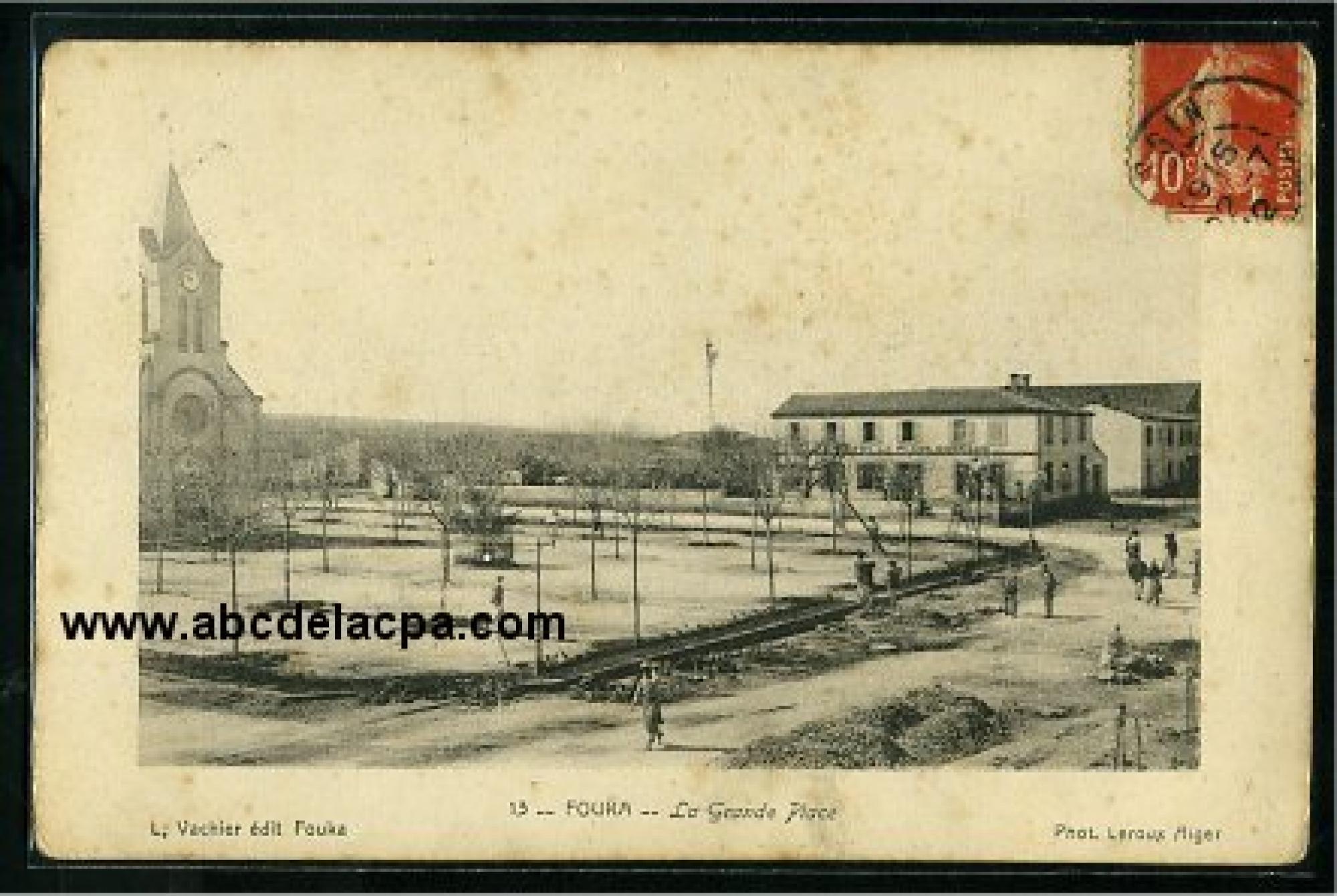 Fouka, Fouka Marine  - la grande place