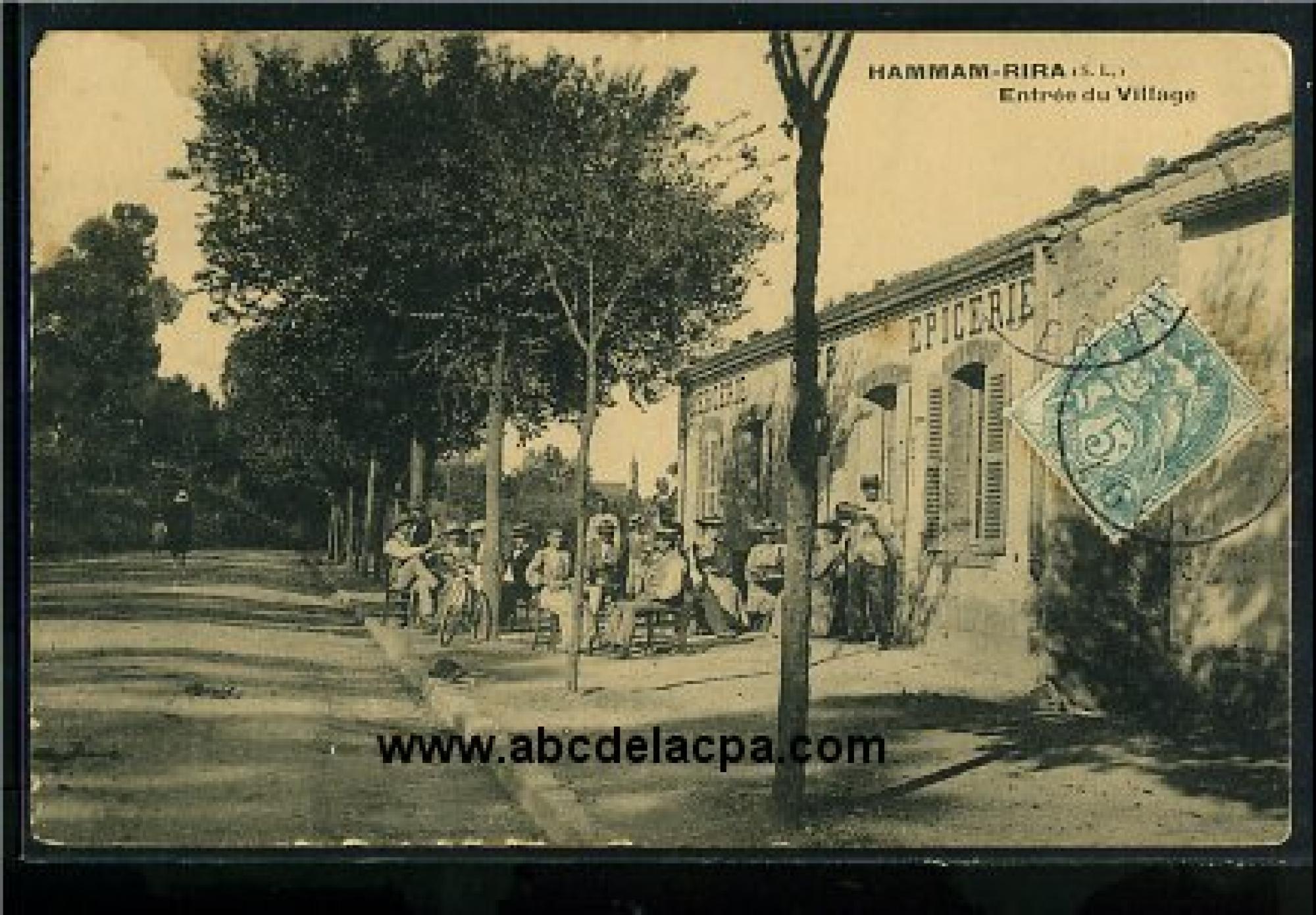 Hammam Righa (Hammam   Rhira)  - hammam rira - entrée du village