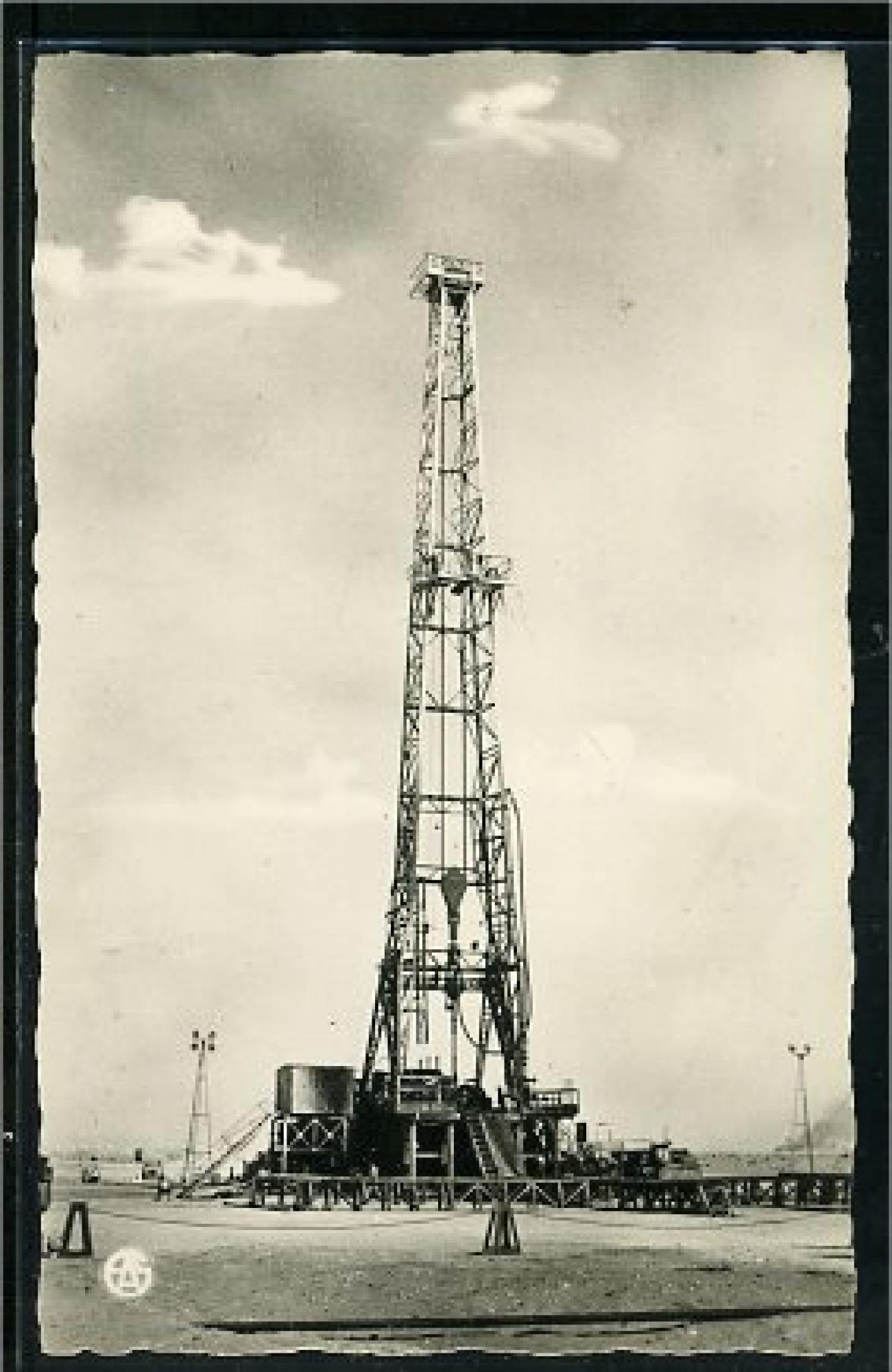 Hassi Messaoud  - un appareil de forage de la sn repal