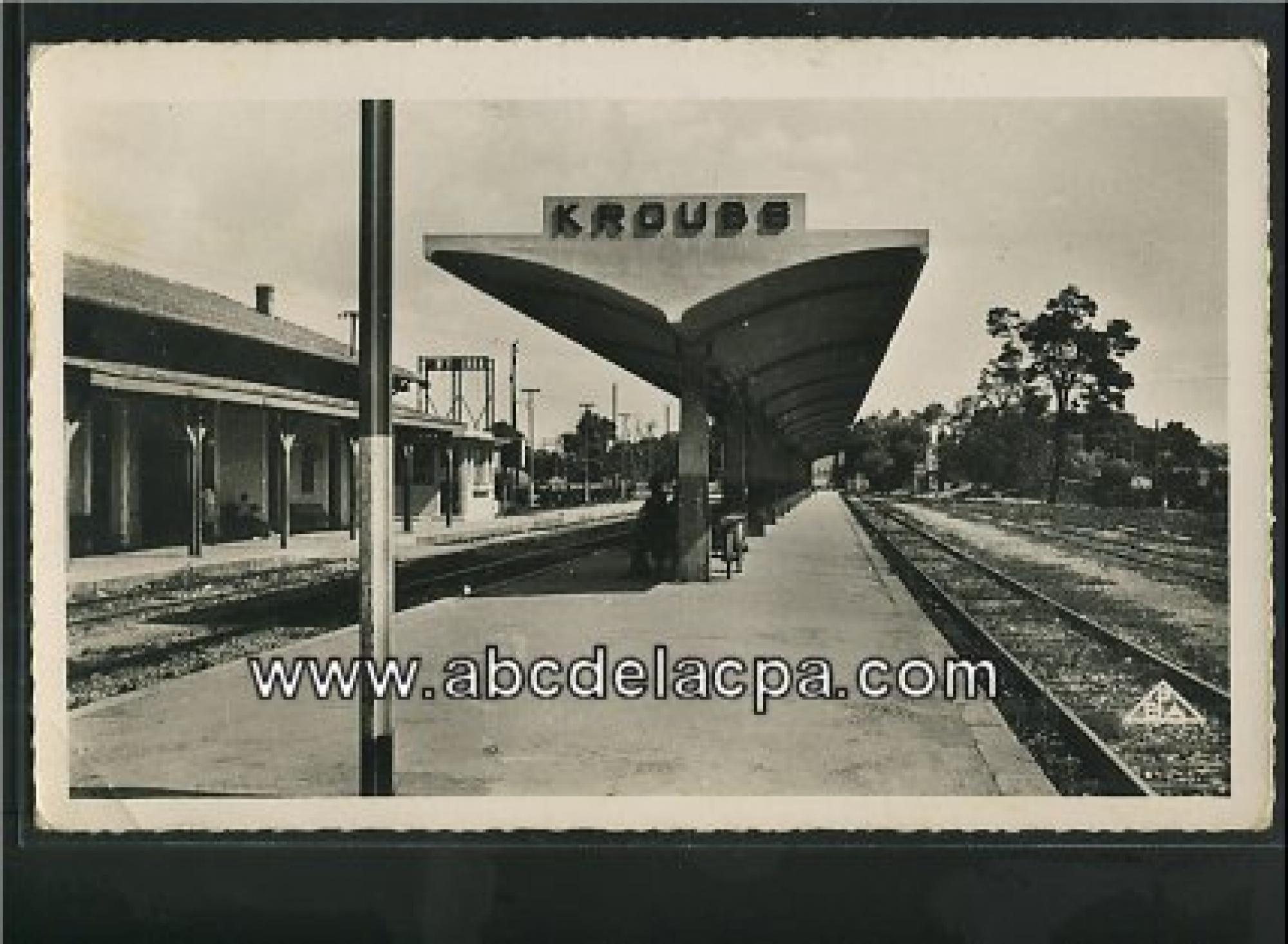 Khroubs  - la gare
