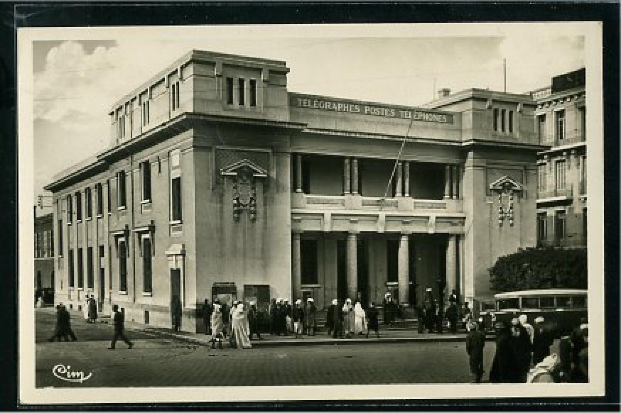 Mostaganem  - la poste