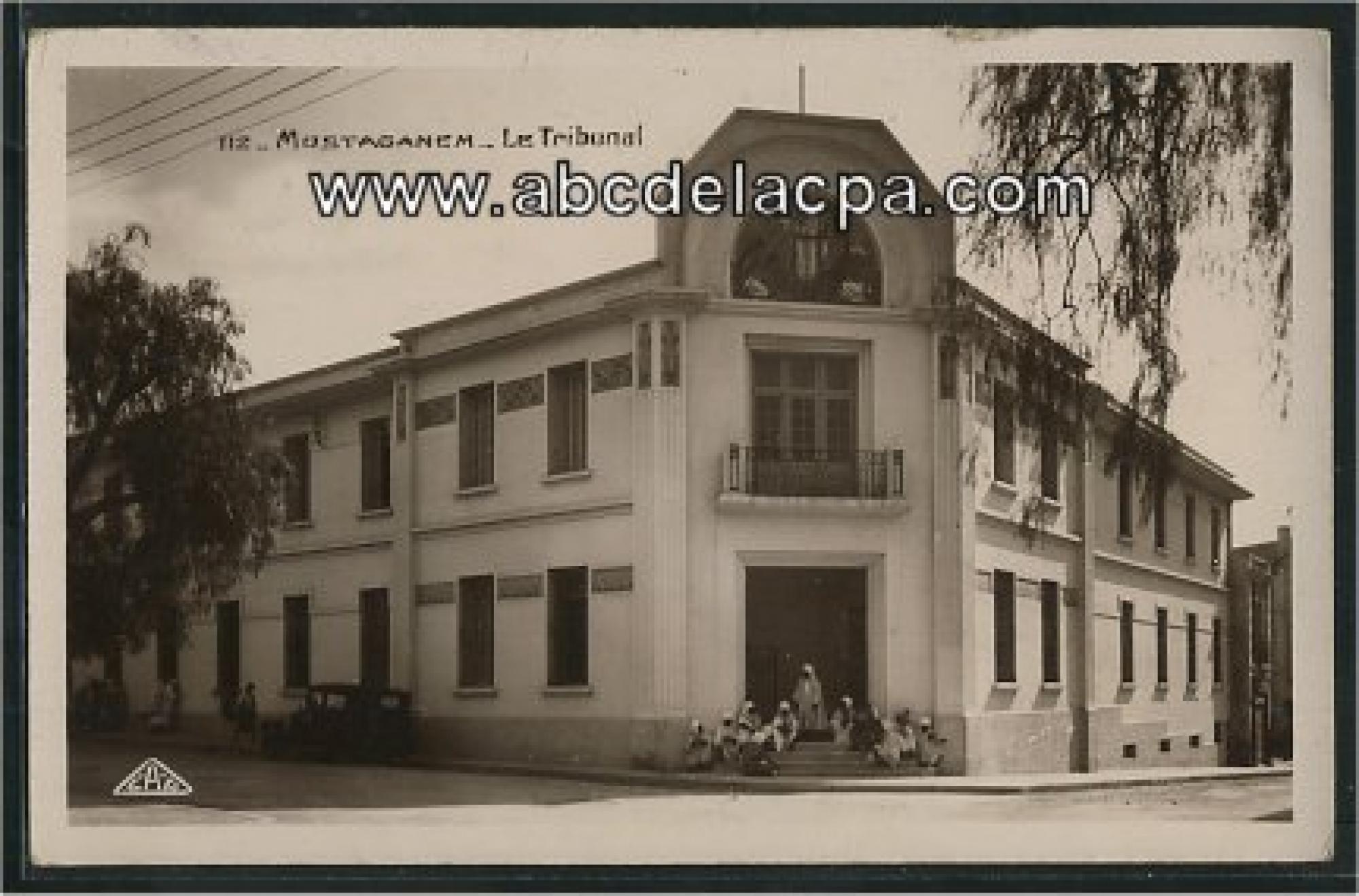 Mostaganem  - le tribunal