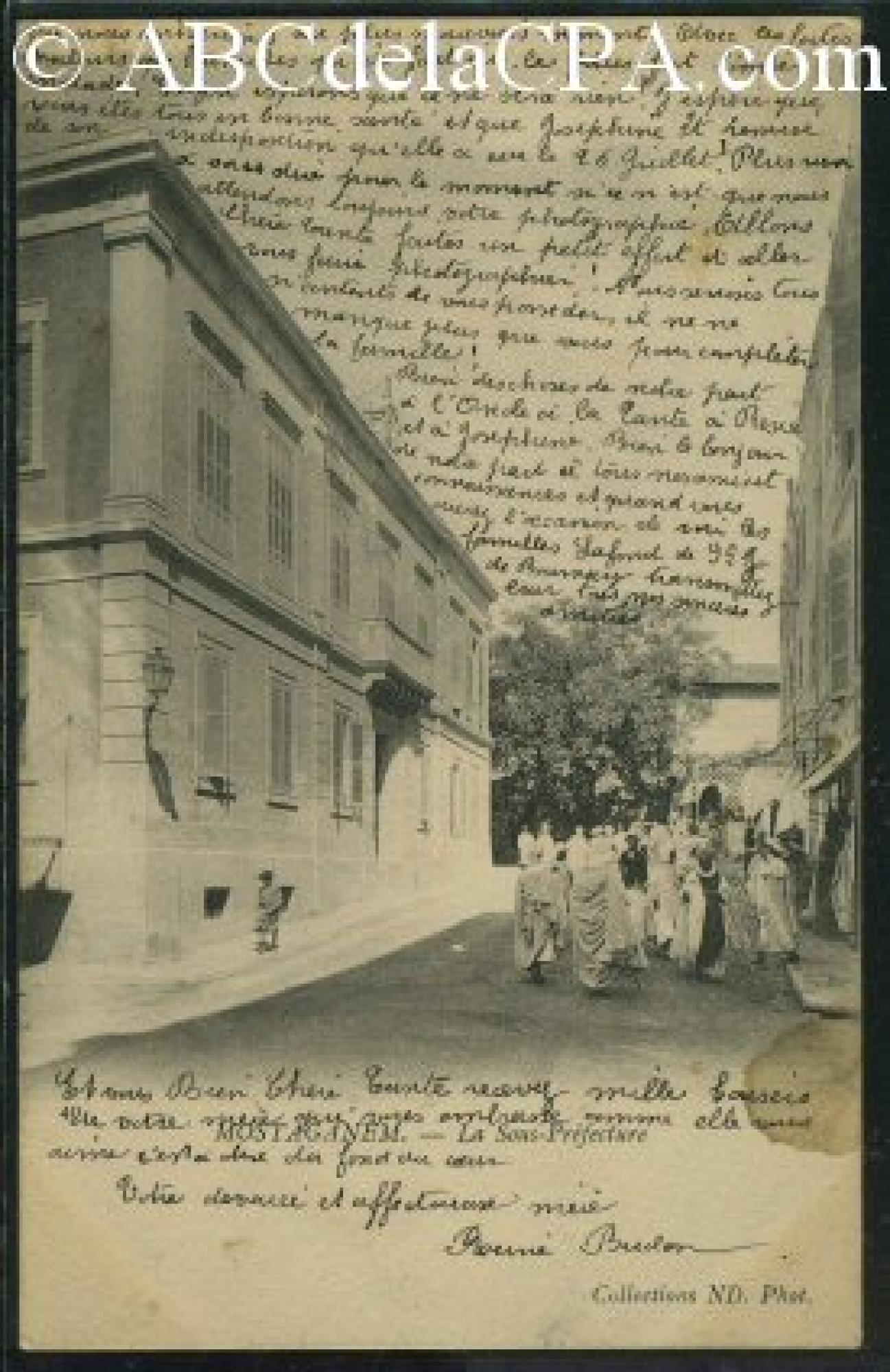 Mostaganem  - la place de la mairie