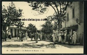 Relizane  - le boulevard de mascara
