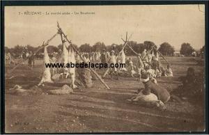 Relizane  - le marché arabe - les boucheries