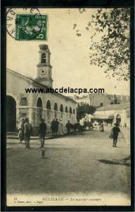 Relizane  - le marché couvert