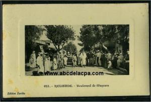 Relizane  - boulevard de mascara