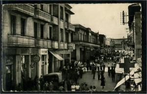 Souk Ahras  - rue victor hugo