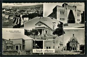 Souk Ahras  - souvenir