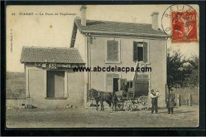 Tagdempt  - tiaret - la gare de tagdempt