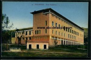 Tizi Ouzou  - ecole supérieure