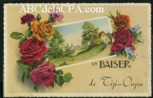 Tizi Ouzou  - un baiser de tizi ouzou