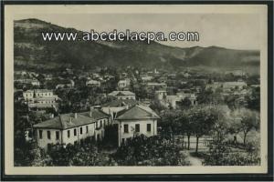 Tizi Ouzou  - vue générale