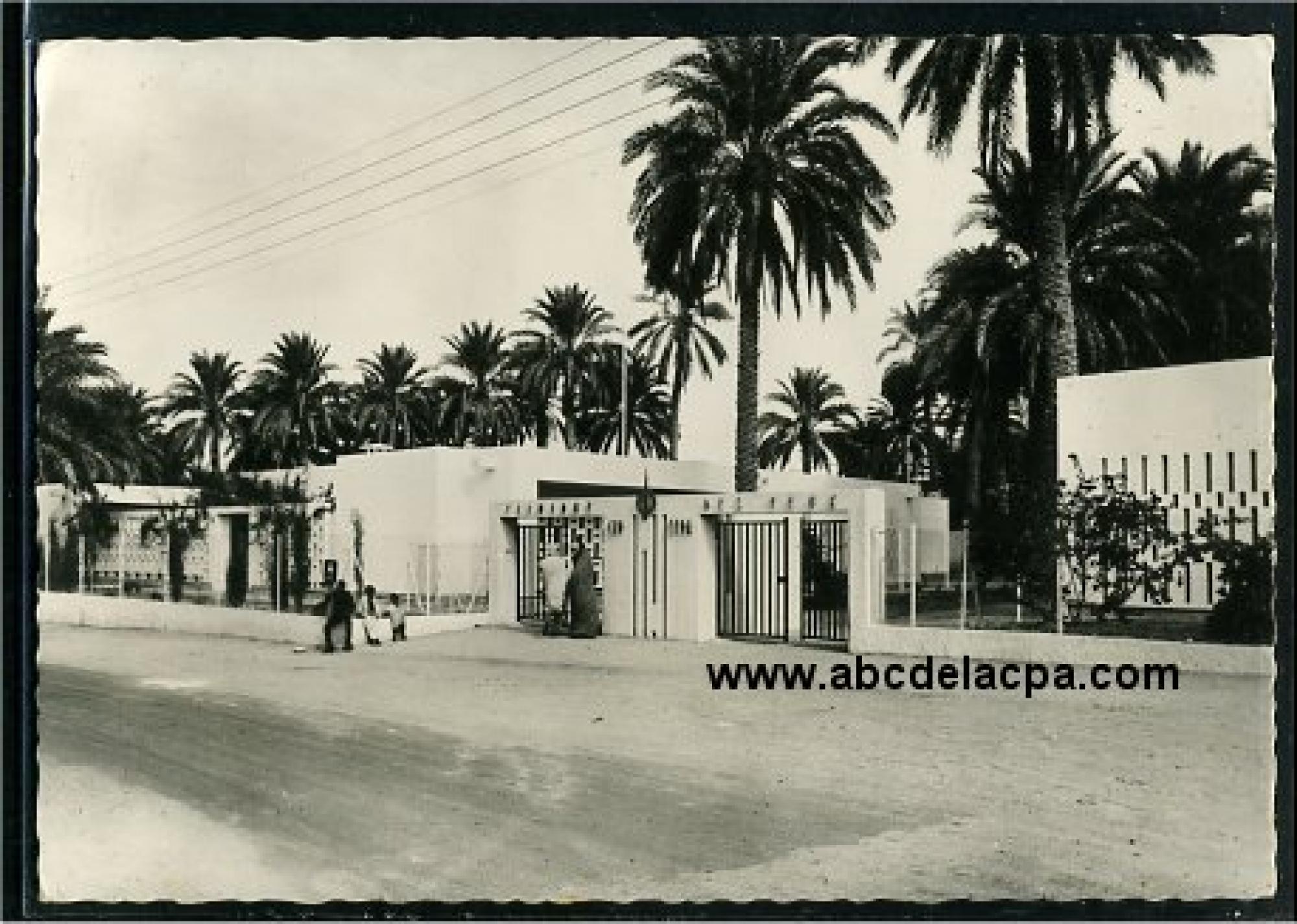 Ouargla  - la clinique ophtalmologique