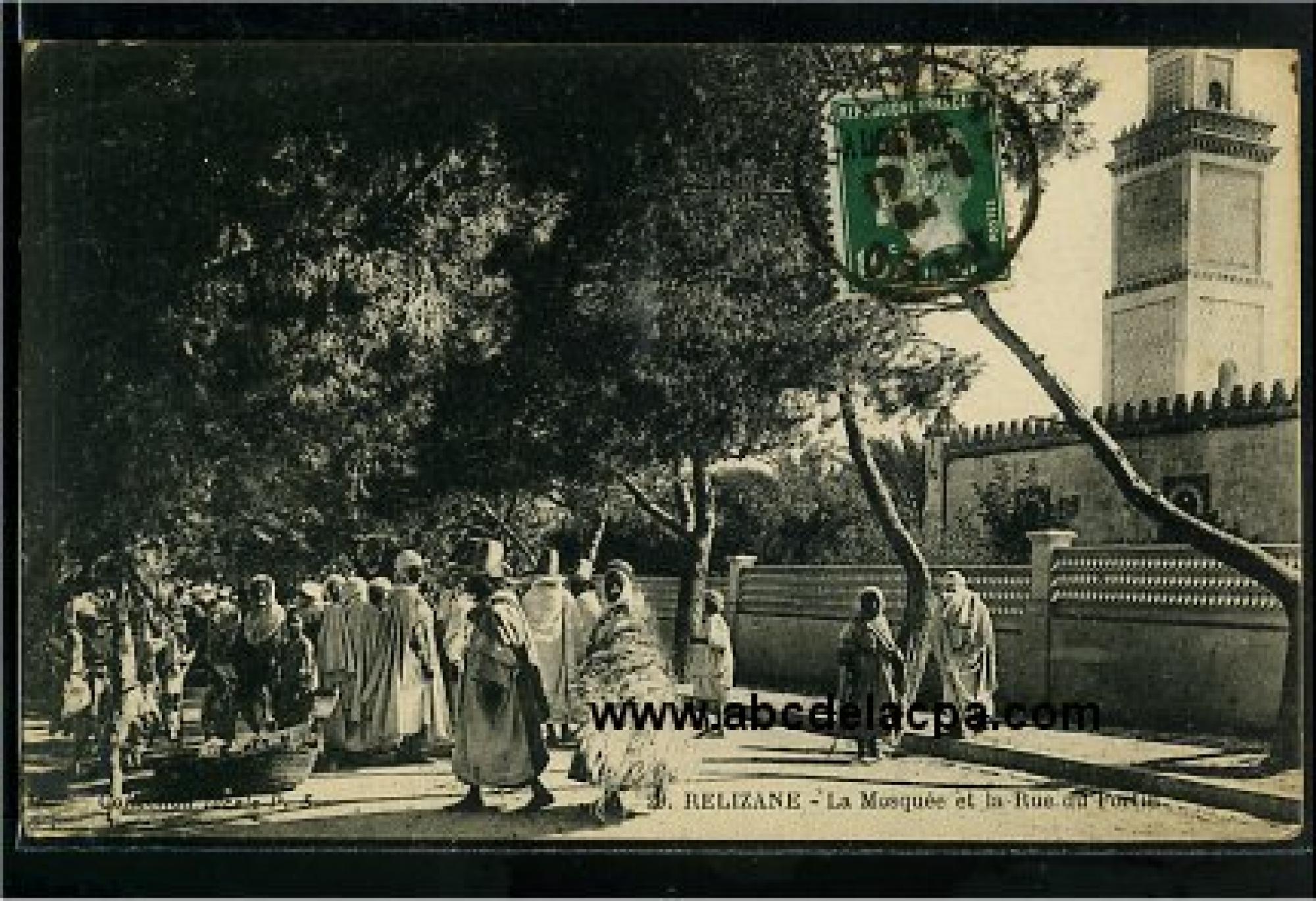 Relizane  - la mosquée et la rue du fortin