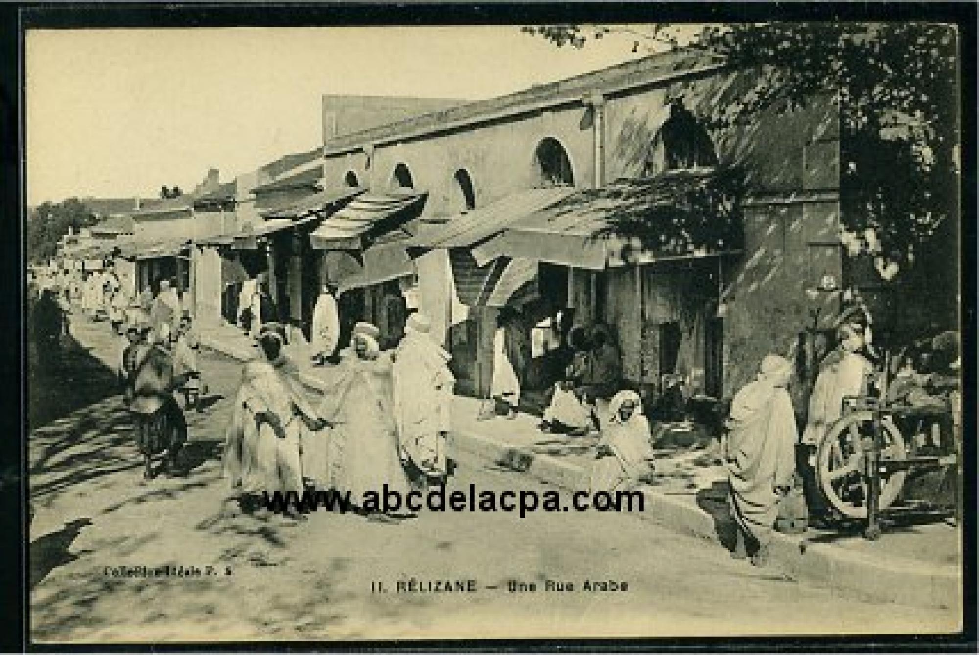 Relizane  - une rue arabe