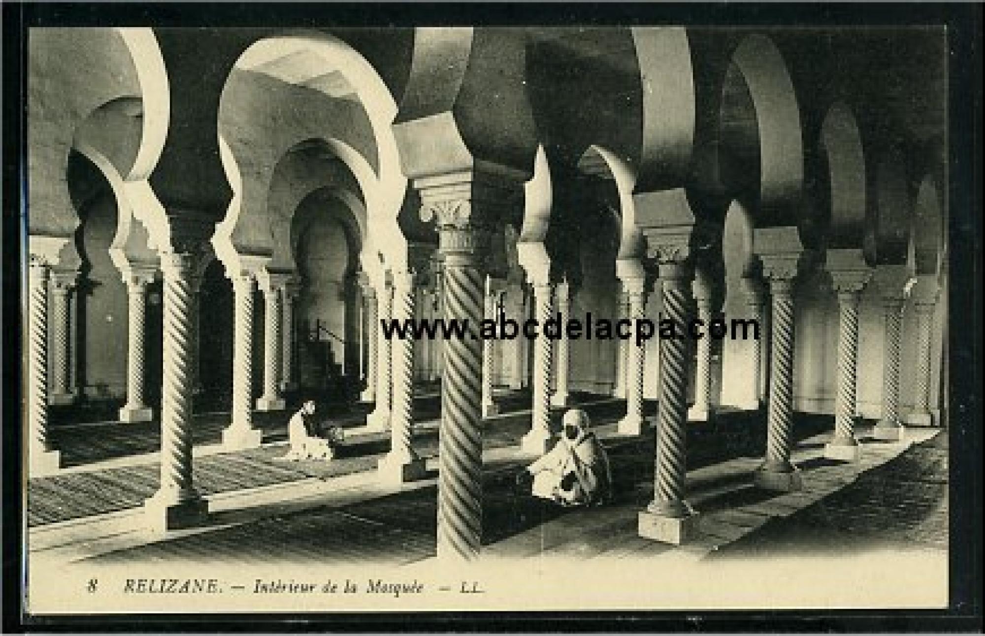 Relizane  - intérieur de la mosquée