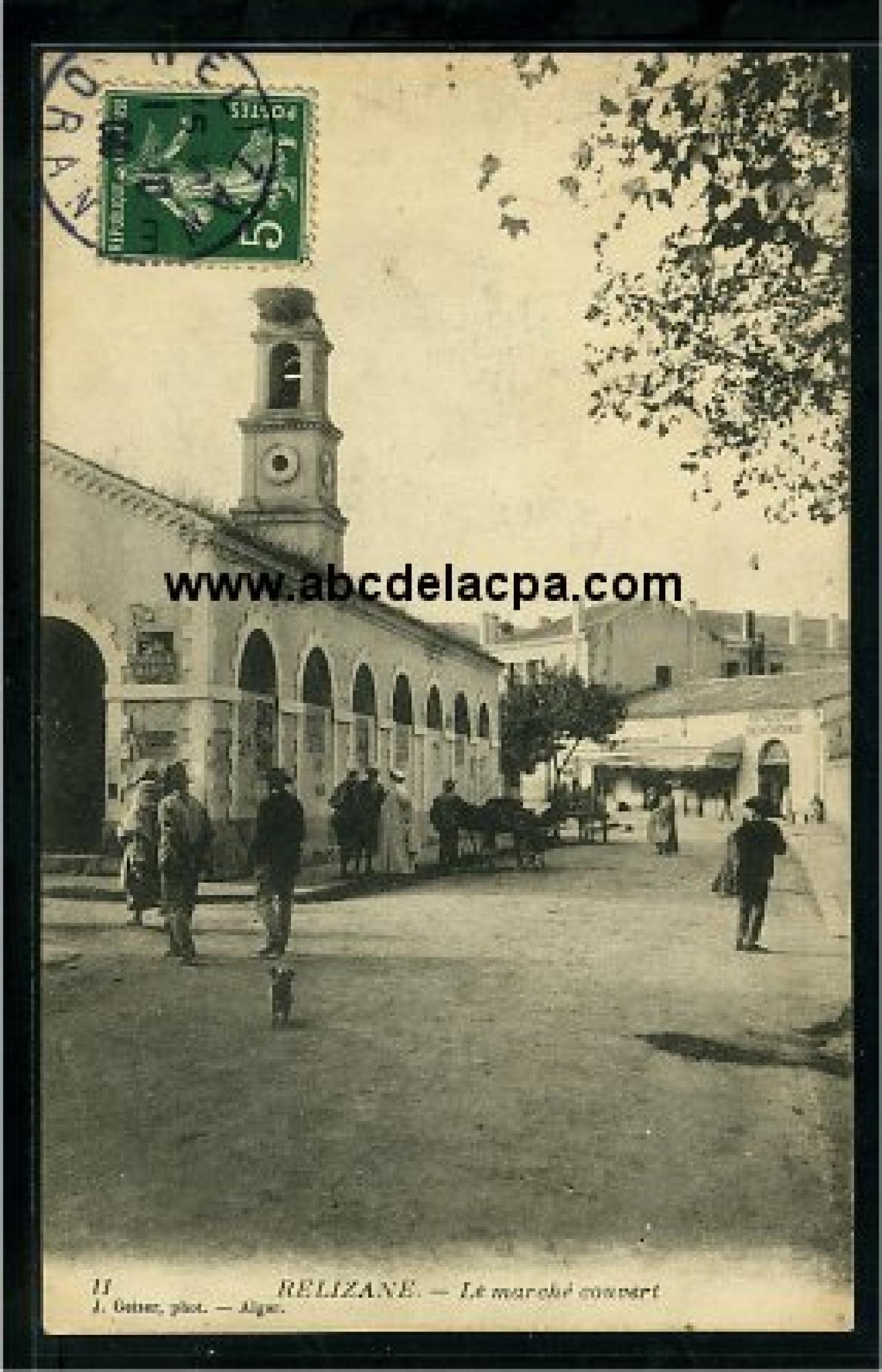Relizane  - le marché couvert