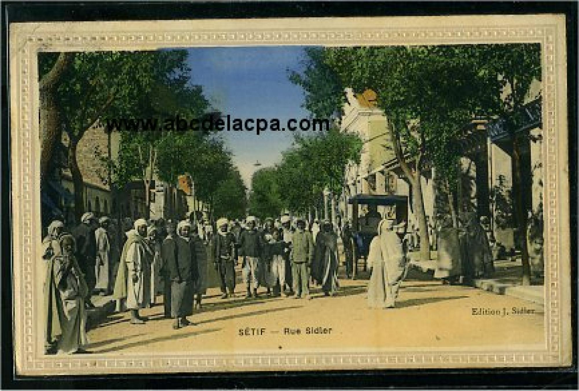 Sétif  - rue sidler