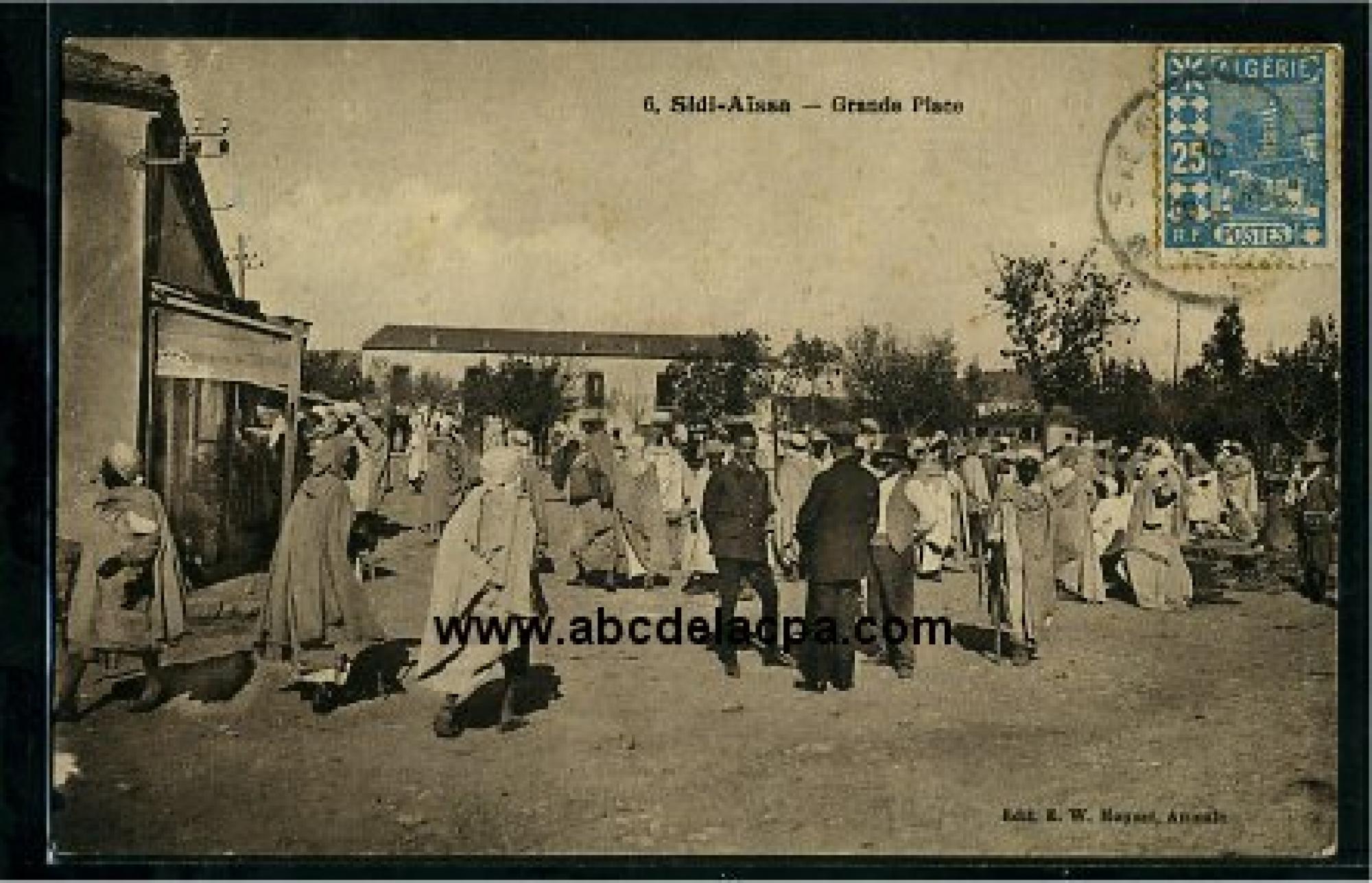 Sidi Aïssa  - grande place