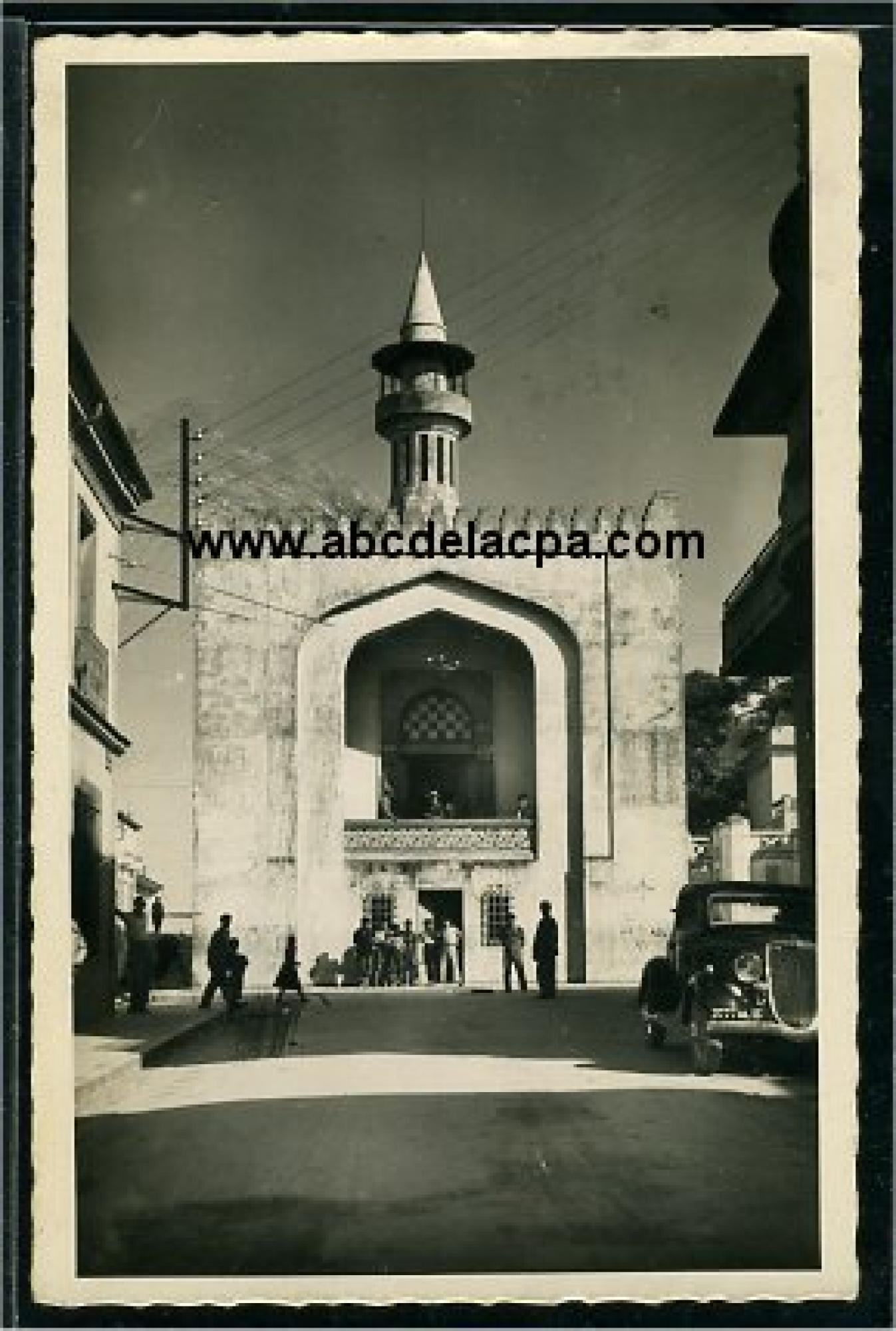 Souk Ahras  - la mosquée
