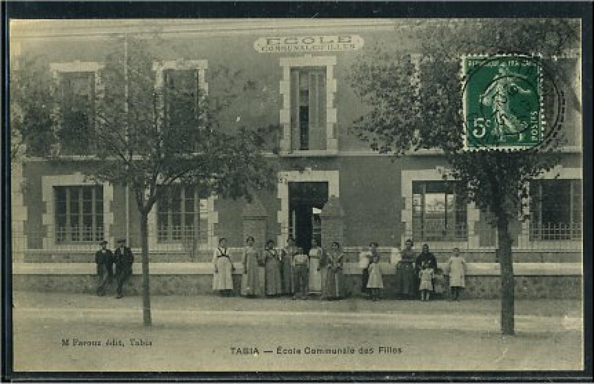 Tabia  - ecole communale de filles