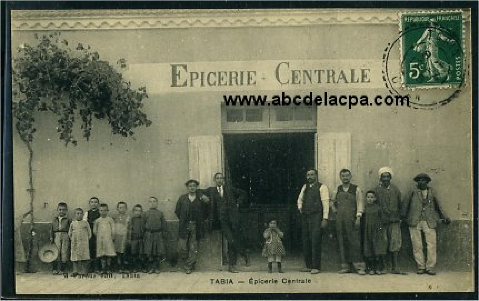Tabia  - epicerie centrale