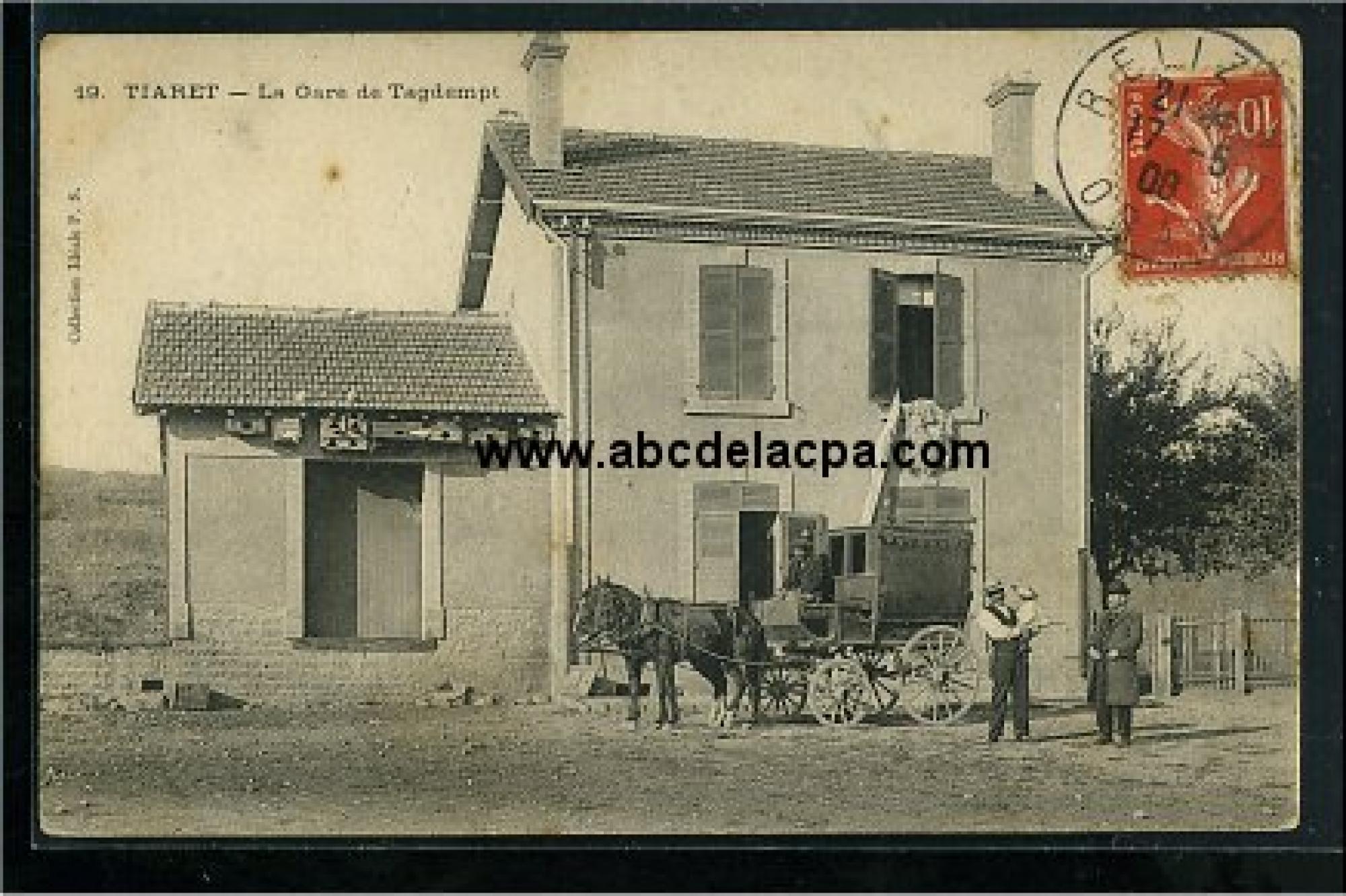 Tagdempt  - tiaret - la gare de tagdempt