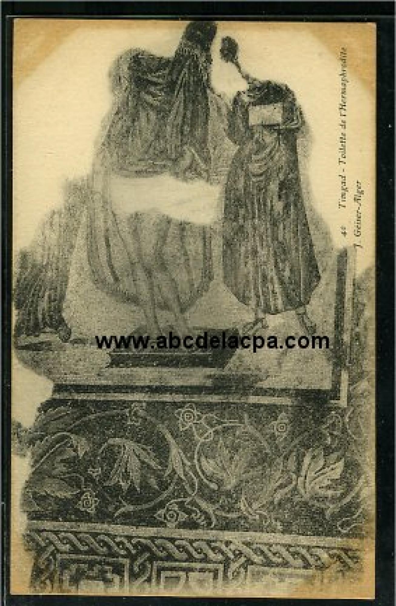 Timgad  - toilette de l'hermaphrodite