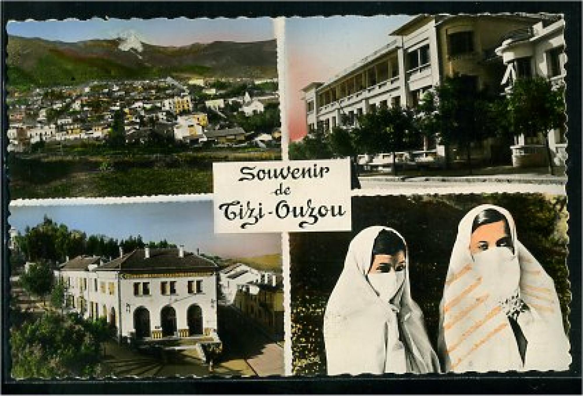 Tizi Ouzou  - vue générale - la gendarmerie - la poste - les deux mauresques