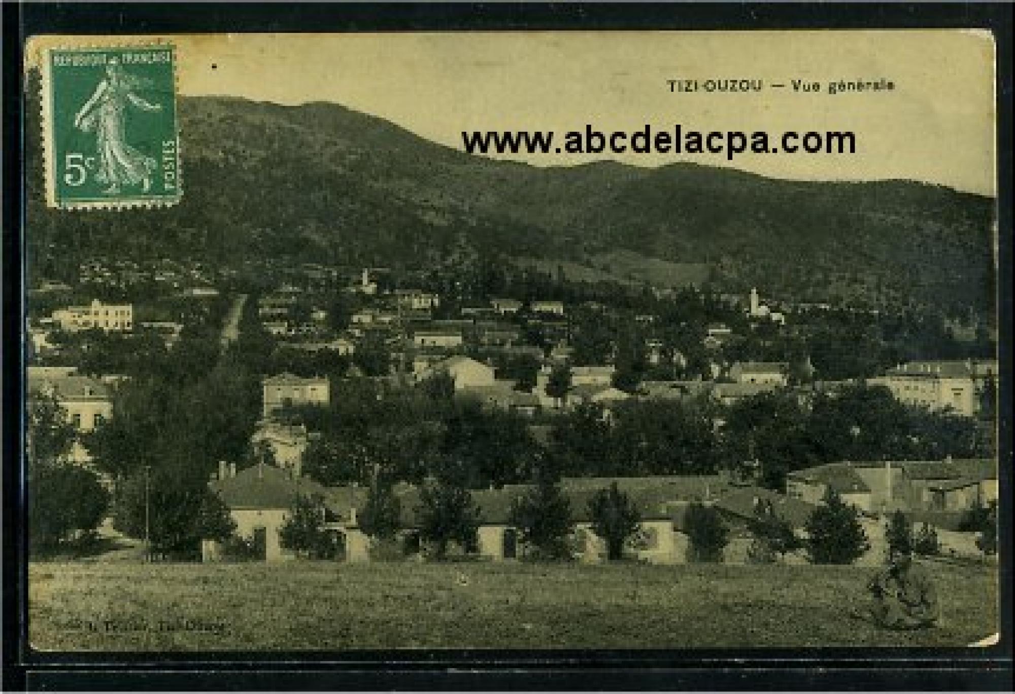 Tizi Ouzou  - vue générale