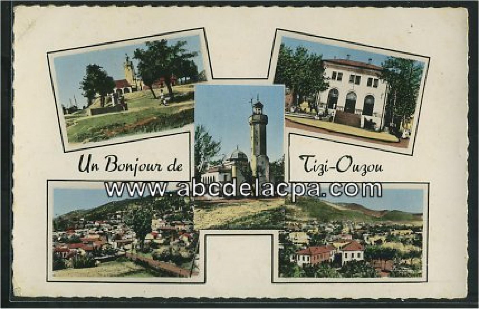 Tizi Ouzou  - un bonjour de tizi ouzou