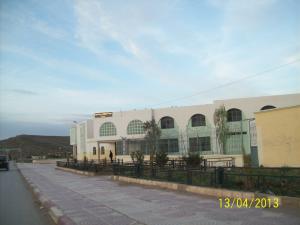 المتوسطة الجديدة بيابوس