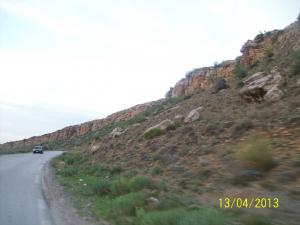 دائما ببوعتاب جبل صخري ذو منظر رائع