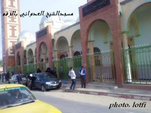 مسجد الشيخ العدواني بالزقم