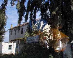 images d\'annaba - Siège d\'ENASEL- Photo Annaba Tourisme 2013