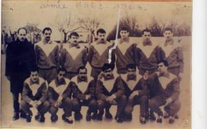 LE CRB Photos anciennes