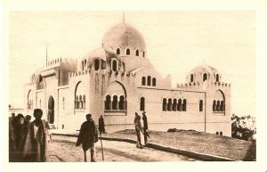 La Médersa Cartes postales