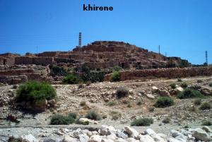 Khirene Villes