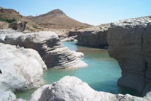 Oued el arabe Paysages