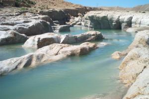 Oued el arabe Paysages
