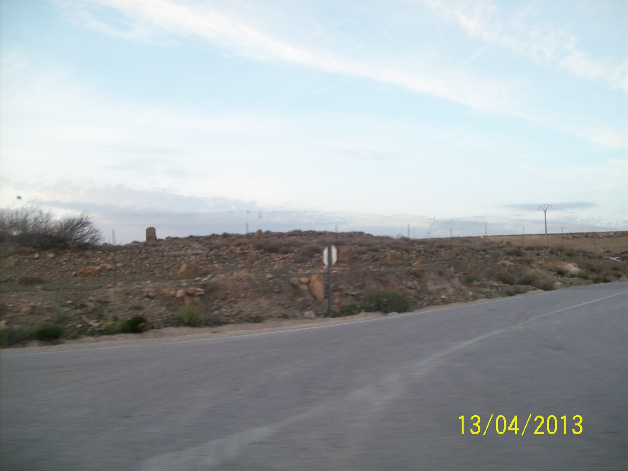 مفترق الطرق بوعتاب دوفانة وبوعتاب السكوم*****يابوس****