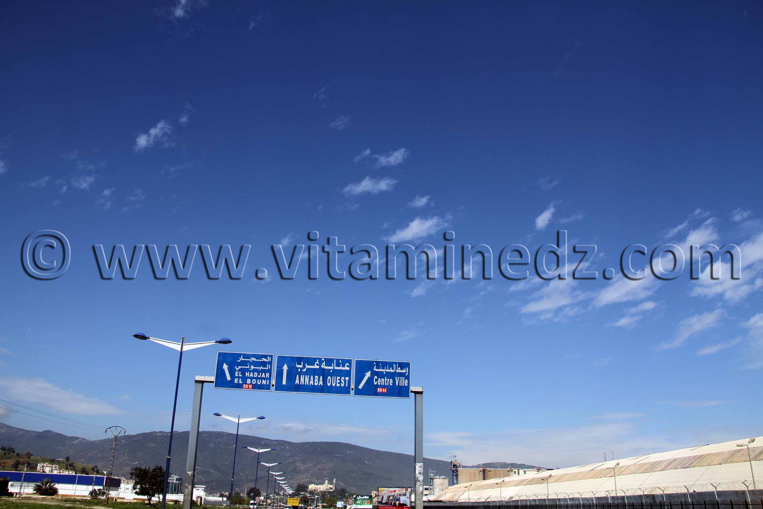 annaba pictures Photo Annaba Tourisme 2013