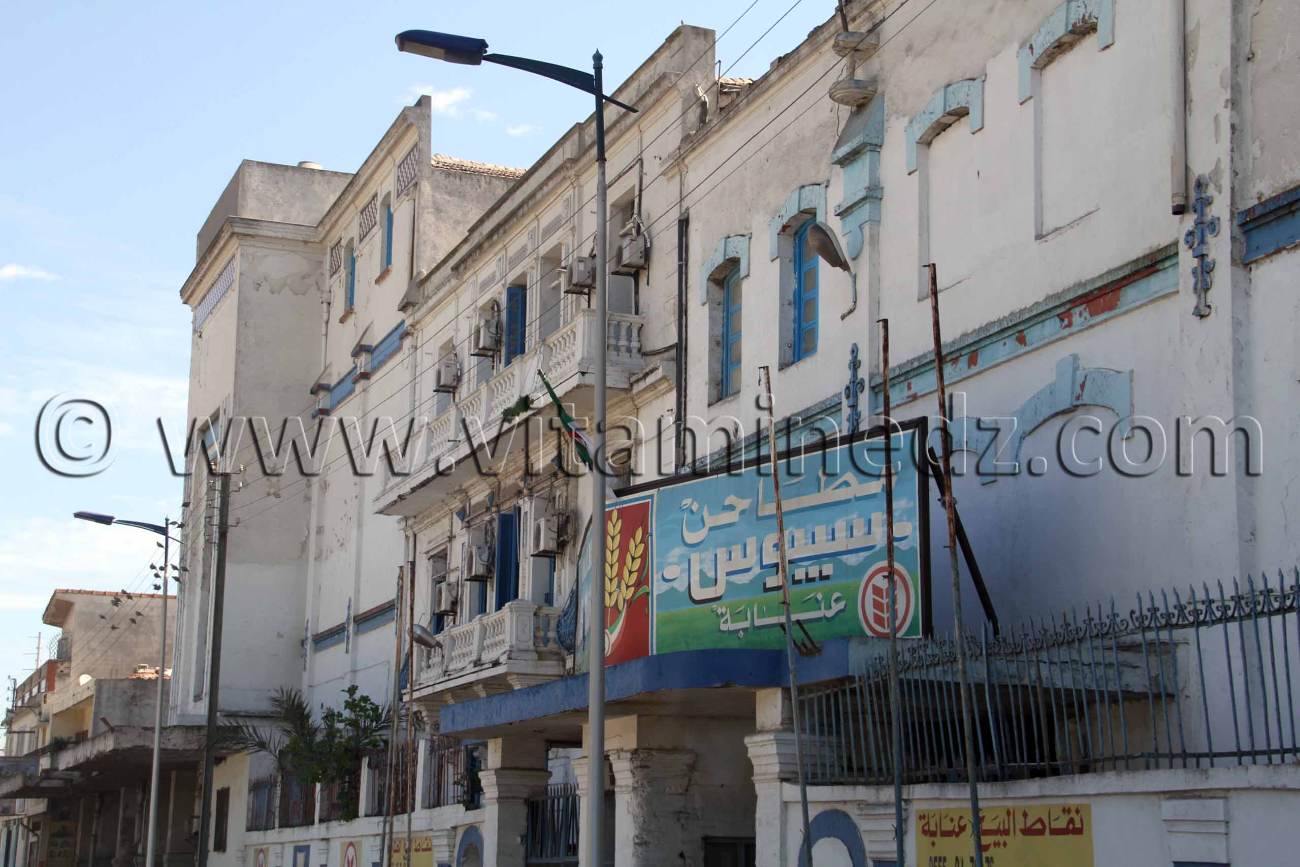 Moulins d'Hippone (Minoterie Seybousse) Photo Annaba Tourisme 2013