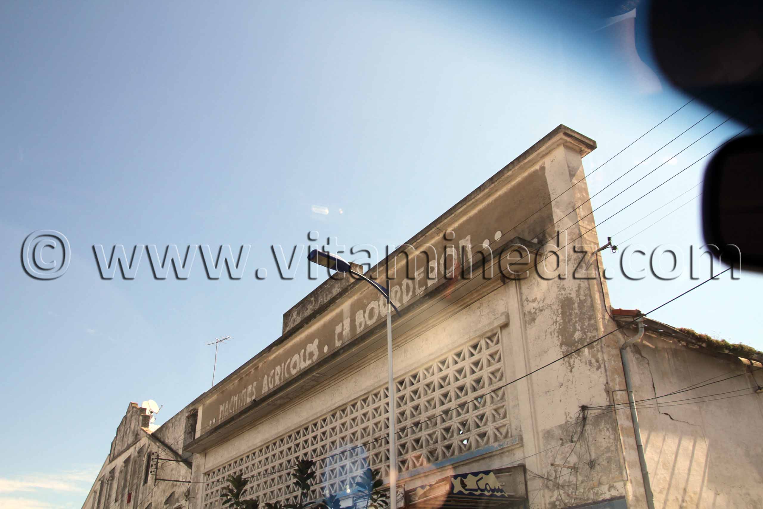Ets Bourderon, Machines agricoles Photo Annaba Tourisme 2013