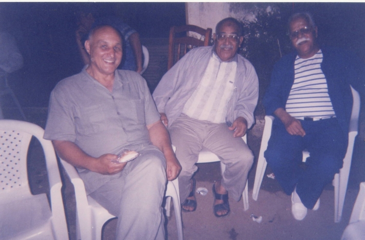 Soirée mariage Photos anciennes