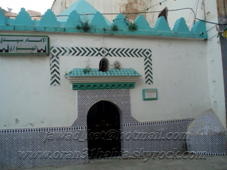 ORAN MAUSOLÉE DE L'IMAM SIDI EL HOUARI Mausolées