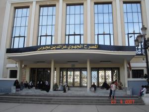 De Bône à Annaba Villes