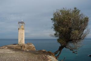 Le phare Phares
