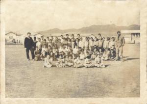 Ecole Bourached École